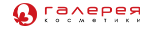 Галерея косметики